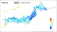 30日の最低気温平年差の分布図
