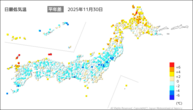 30日の最低気温平年差の分布図