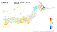 一昨日の最低気温平年差の分布図