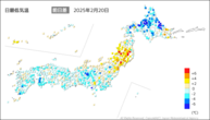 20日の最低気温前日差の分布図