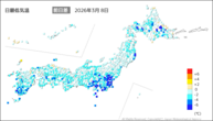 8日の最低気温前日差の分布図
