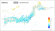 9日の最低気温前日差の分布図