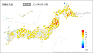 27日の最低気温前日差の分布図