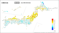 30日の最低気温前日差の分布図