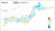 1日の最低気温前日差の分布図
