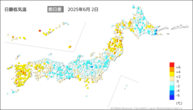 2日の最低気温前日差の分布図