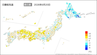 20日の最低気温前日差の分布図