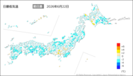 22日の最低気温前日差の分布図