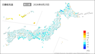 23日の最低気温前日差の分布図