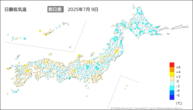 9日の最低気温前日差の分布図