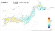 11日の最低気温前日差の分布図