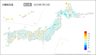 12日の最低気温前日差の分布図
