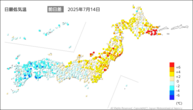 昨日の最低気温前日差の分布図