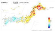 今日の最低気温前日差の分布図