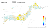 30日の最低気温前日差の分布図