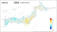 31日の最低気温前日差の分布図
