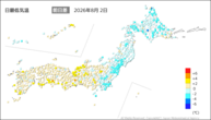 2日の最低気温前日差の分布図