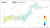 3日の最低気温前日差の分布図