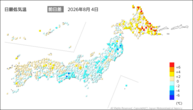 一昨日の最低気温前日差の分布図