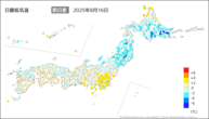16日の最低気温前日差の分布図