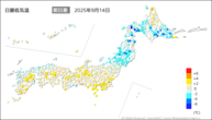 14日の最低気温前日差の分布図