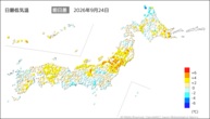 24日の最低気温前日差の分布図