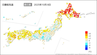 8日の最低気温前日差の分布図