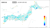 10日の最低気温前日差の分布図