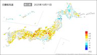 一昨日の最低気温前日差の分布図