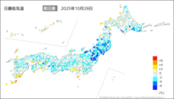 29日の最低気温前日差の分布図