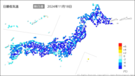 一昨日の最低気温前日差の分布図