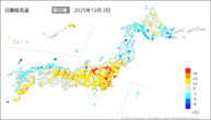 2日の最低気温前日差の分布図