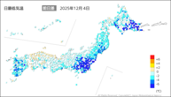 4日の最低気温前日差の分布図