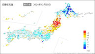 20日の最低気温前日差の分布図