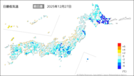 27日の最低気温前日差の分布図