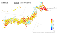 30日の最低気温前日差の分布図