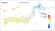 16日の最高気温の分布図