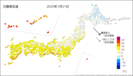 一昨日の最高気温の分布図