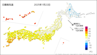 昨日の最高気温の分布図