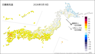 8日の最高気温の分布図