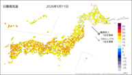 一昨日の最高気温の分布図