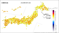 昨日の最高気温の分布図