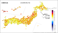 27日の最高気温の分布図