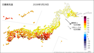 29日の最高気温の分布図