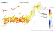 21日の最高気温の分布図