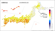 22日の最高気温の分布図