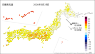 23日の最高気温の分布図