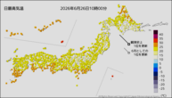 今日の最高気温の分布図