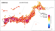 8日の最高気温の分布図