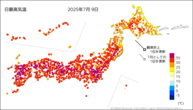 9日の最高気温の分布図